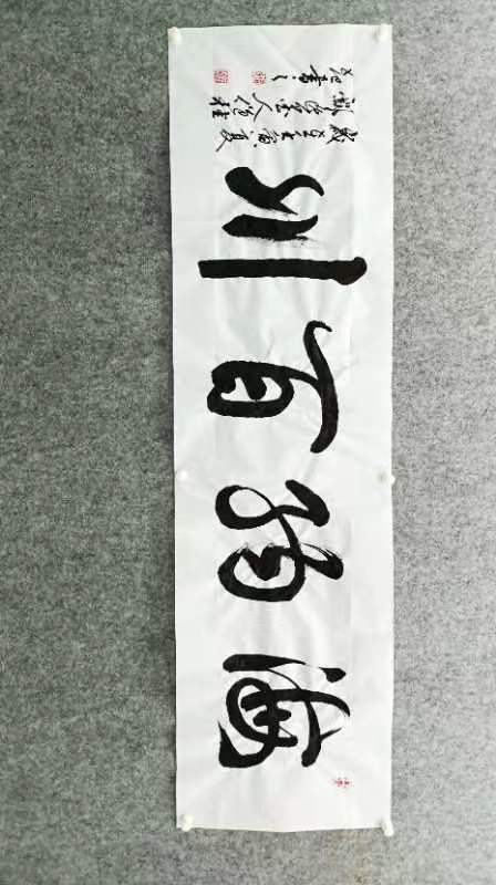 僧桂起(qǐ)老師作品