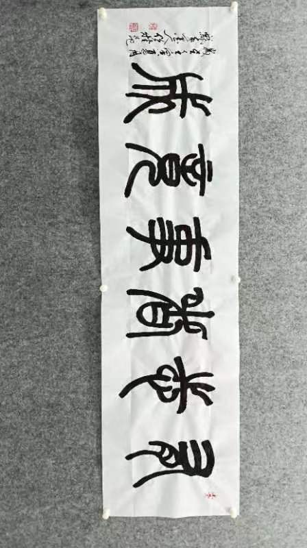 僧桂起(qǐ)老師作品