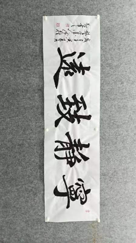 僧桂起(qǐ)老師作品