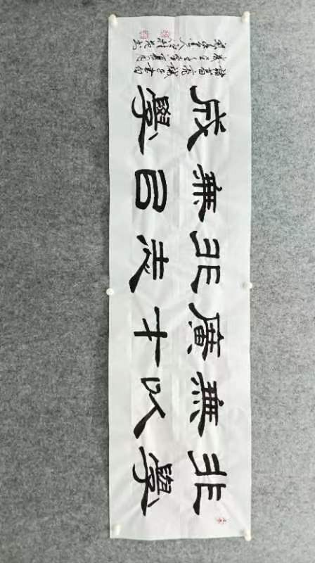 僧桂起(qǐ)老師作品