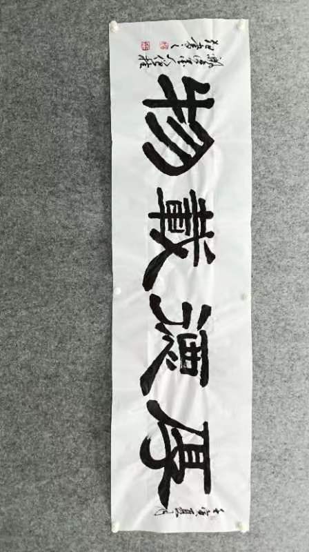 僧桂起(qǐ)老師作品